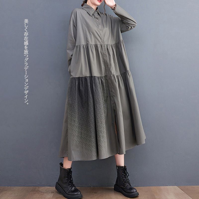 グレー 長袖 ティアード ワンピース グレー 長袖 ティアード ワンピース トレンドのティアード♪胸刺繍